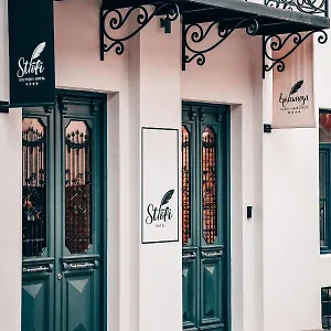 Strofi Boutique Tiflis